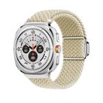 For Samsung Galaxy Watch Ultra 47mm Kalebol Braided Loop Magnetic Silver Buckle Watch Band(Starlight)