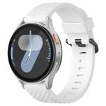 22mm Kalebol Steel Buckle Spruce Silicone Watch Band(White)