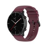 22mm Kalebol Round Tail Silicone Watch Band(Wine Red)