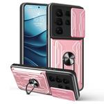 For Samsung Galaxy S25 Ultra 5G Sliding Camshield TPU+PC Phone Case with Card Slot(Rose Gold)