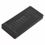 T5 TEHAOTIE LCD Screen Bonding Mat