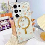 For Samsung Galaxy S23 Ultra 5G Dual-side Laminating IMD MagSafe Phone Case(Pink and White Daisy)
