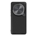For Xiaomi 15 Ultra NILLKIN Black Mirror Prop CD Texture Mirror Phone Case(Black)