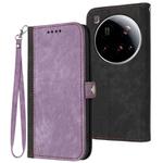 For Xiaomi 15 Ultra Side Buckle Double Fold Hand Strap Leather Phone Case(Purple)