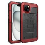 For iPhone 15 Plus Four-proof Metal Hybrid Silicone Phone Case(Red)