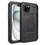 For iPhone 15 Plus Four-proof Metal Hybrid Silicone Phone Case(Black)