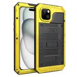 For iPhone 15 Four-proof Metal Hybrid Silicone Phone Case(Yellow)