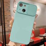 For iPhone 15 Plus Slid Camera Shield Liquid Silicone TPU Phone Case(Ice Blue)