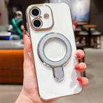 For iPhone 16 Solid Color Electroplated Metal Holder Phone Case(Silver White)