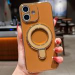 For iPhone 16 Solid Color Electroplated Metal Holder Phone Case(Brown)