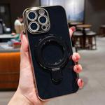 For iPhone 15 Pro Max Solid Color Electroplated Metal Holder Phone Case(Black)