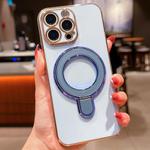 For iPhone 15 Pro Max Solid Color Electroplated Metal Holder Phone Case(Sierra Blue)