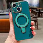 For iPhone 15 Plus Solid Color Electroplated Metal Holder Phone Case(Dark Green)