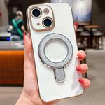 For iPhone 14 Solid Color Electroplated Metal Holder Phone Case(Silver White)