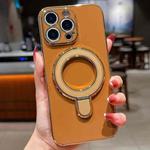 For iPhone 14 Pro Max Solid Color Electroplated Metal Holder Phone Case(Brown)