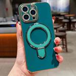 For iPhone 13 Pro Solid Color Electroplated Metal Holder Phone Case(Dark Green)