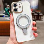 For iPhone 12 Solid Color Electroplated Metal Holder Phone Case(Silver White)