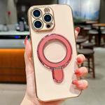 For iPhone 12 Pro Max Solid Color Electroplated Metal Holder Phone Case(Rose Pink)