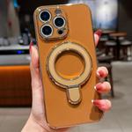 For iPhone 12 Pro Solid Color Electroplated Metal Holder Phone Case(Brown)