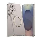 For Samsung Galaxy S25 Ultra 5G GKK Ultra-thin All-inclusive Rotation Holder MagSafe Phone Case(Titanium Grey)