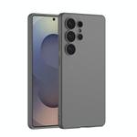 For Samsung Galaxy S25 Ultra 5G GKK Ultra-thin All-inclusive Phone Case(Dark Grey)
