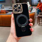 For iPhone 14 Pro Charm Eye Electroplating Metal Holder Phone Case(Black)