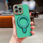 For iPhone 12 Pro Max Charm Eye Electroplating Metal Holder Phone Case(Green)