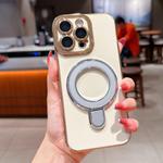 For iPhone 12 Pro Max Charm Eye Electroplating Metal Holder Phone Case(Silver)