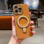 For iPhone 12 Pro Charm Eye Electroplating Metal Holder Phone Case(Brown)