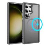 For Samsung Galaxy S23 Ultra 5G Hardware Lens Protection MagSafe Magnetic PC Hybrid TPU Phone Case(Grey)