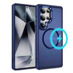 For Samsung Galaxy S25 Ultra 5G Hardware Lens Protection MagSafe Magnetic PC Hybrid TPU Phone Case(Blue)