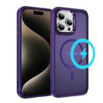 For iPhone 15 Pro Hardware Lens Protection MagSafe Magnetic PC Hybrid TPU Phone Case(Purple)