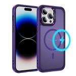 For iPhone 14 Pro Hardware Lens Protection MagSafe Magnetic PC Hybrid TPU Phone Case(Purple)