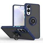For Samsung Galaxy S25 Edge 5G Q Shadow 1 Series TPU + PC Phone Case with Ring(Royal Blue)