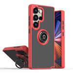 For Samsung Galaxy S25 Ultra 5G Q Shadow 1 Series TPU + PC Phone Case with Ring(Red)