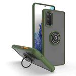For Samsung Galaxy S20 FE 5G Q Shadow 1 Series TPU + PC Phone Case with Ring(Army Green)