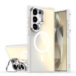 For Samsung Galaxy S25 Ultra 5G Plating Gradient Discolor MagSafe Phone Case with Holder(White)
