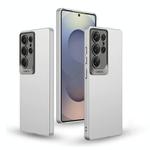 For Samsung Galaxy S25 Ultra 5G GKK Ultra-thin All-inclusive Scale Lens PC Phone Case(Silver)