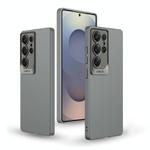For Samsung Galaxy S25 Ultra 5G GKK Ultra-thin All-inclusive Scale Lens PC Phone Case(Grey)