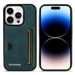 For iPhone 14 Pro Forwenw F5 Series Integrated Card Bag Phone Case(Green)