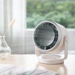 N703 Timed Desktop Air Circulation Electric Fan(White)