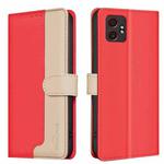 For Samsung Galaxy XCover 7 Pro Color Matching RFID Anti-theft Leather Phone Case(Red)