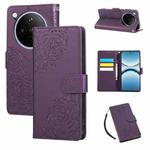 For OPPO Find X8 Pro 5G Rose Flower Embossed 3-Card Slots Leather Phone Case(Deep Purple)