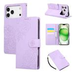 For iPhone 17 Pro Max Rose Flower Embossed 3-Card Slots Leather Phone Case(Purple)