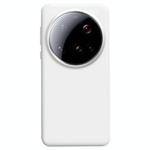 For Xiaomi 15 Ultra Liquid Silicone Skin-friendly Shockproof Phone Case(White)