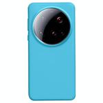 For Xiaomi 15 Ultra Liquid Silicone Skin-friendly Shockproof Phone Case(Blue)