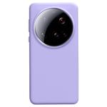 For Xiaomi 15 Ultra Liquid Silicone Skin-friendly Shockproof Phone Case(Purple)