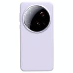 For Xiaomi 15 Ultra Liquid Silicone Skin-friendly Shockproof Phone Case(Light Purple)