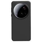 For Xiaomi 15 Ultra Liquid Silicone Skin-friendly Shockproof Phone Case(Black)