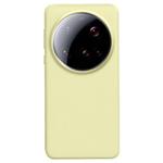 For Xiaomi 15 Ultra Liquid Silicone Skin-friendly Shockproof Phone Case(Cream Yellow)